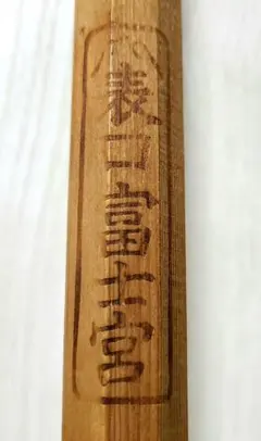 Item thumbnail for item 99fd9720-7d25-4819-8b8e-c0ecf7893448