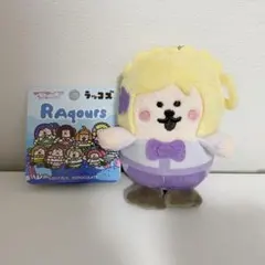 2025年最新】ラッコズ ラブライブの人気アイテム - メルカリ