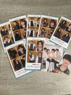 AmBitious 切り抜き