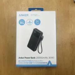 2026年最新】Anker Power Bank (25000mAh, Built-In & 巻取り式USB-C