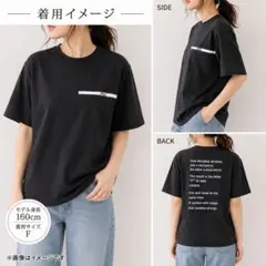 SNIDEL FILA コラボ Tシャツ ブラック 半袖のサムネイル