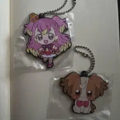 わんだふるぷりきゅあ ラバーキーホルダー