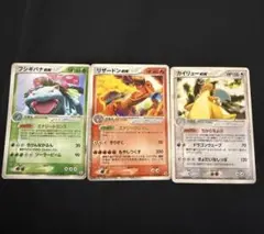 【希少】ポケモンカード 20枚セット カイリュー進化ラインまとめ売り カイリュー 進化ライン まとめ売り ポケモンカード ロストリンク