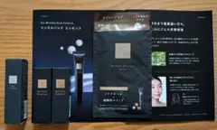 N organic Vie リンクルパックエッセンス