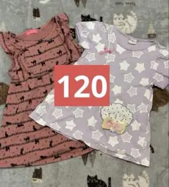 女の子　トップス　ワンピース　120 Tシャツ