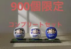 大谷翔平 高崎だるま 3色コンプリートセット 900セット限定 MLB公式