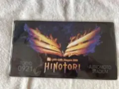 2025年最新】b'z メモリアルプレートの人気アイテム - メルカリ