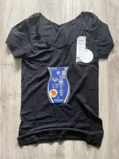 Item thumbnail for item 6aa953d1-c509-4265-a37c-83a827a0f54e