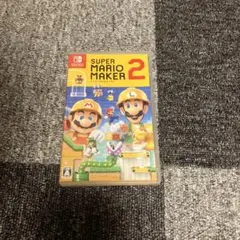 スーパーマリオメーカー2 switch