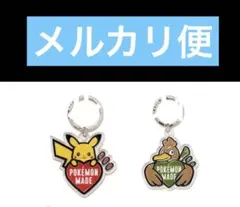 HUMAN MADE x Pokemon Made Key Ring 2個セット - メルカリ