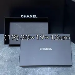 Item thumbnail for item eaabe2ab-0db2-4068-91df-8189be0ffd17