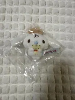 シナモロール　シークレットマスコット　くまさんといっしょ　みるく　サンリオ