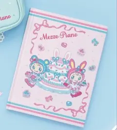 メゾピアノ 一番くじ ノート　ベリエちゃん