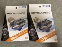 タカラトミー ベイブレードX UX-01 ドランバスター 3個セット - メルカリ
