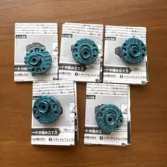 Item thumbnail for item c9531075-df30-46fc-9ddc-105439ed6c82