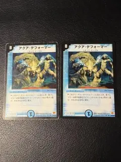 Item thumbnail for item e8334c58-0fad-43c3-8368-c3ad0e863e17