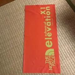 야츠가타케 쓰리 픽스 넥 튜브