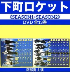 2025年最新】阿部小涼の人気アイテム - メルカリ
