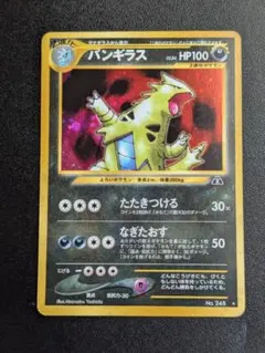 おりごん様 リクエスト 3点 まとめ商品