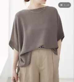 IENA イエナ コットンギマポンチョプルオーバー サマーニット ベージュのサムネイル