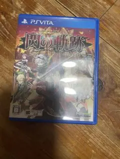 PlayStationVita用のソフト 閃の軌跡 II
