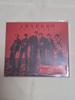 SixTONES　ABARERO　通常盤　初回仕様　シングルCD