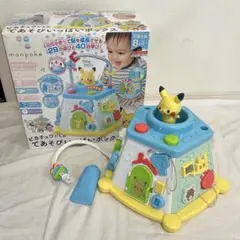 モンポケ ピカチュウたちのてあそびいっぱいボックス
