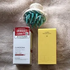 聖水(ソンス) ラドール パフュームヘアオイル01　キュアソナ 赤アンプル