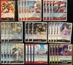 ワンピース カードゲーム 赤黒 サボ デッキパーツ 汎用カード 31枚セット