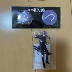 にじさんじ　長尾景