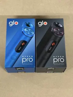 新品 glo hyper pro 2台セット　黒　青　①