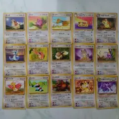 旧裏ポケモンカード 大量まとめ売り - メルカリ