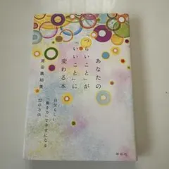 Item thumbnail for item a0b8c97d-ad50-413f-94b7-cc708517ce45