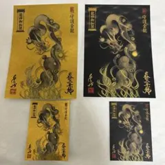 Item thumbnail for item 7bbd4da8-4ea8-45cb-a8df-a1d01760b588