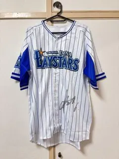 横浜DeNAベイスターズ　東　2025BlueMatesユニフォーム サイン有 横浜DeNAベイスターズ - 横浜DeNAベイスターズ added a new photo.
