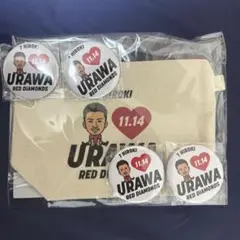 2026年最新】安部裕葵の人気アイテム - メルカリ