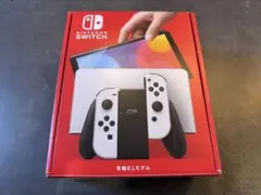 Nintendo Switch 有機ELモデル ホワイト（箱付き）
