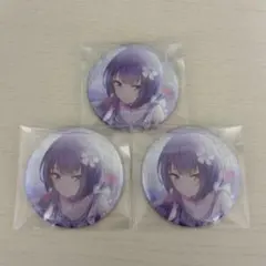 桐谷遥 32A ももいろの鍵 3個まとめ売り - メルカリ