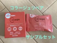 Item thumbnail for item 48d861f6-fbe9-433f-b78b-2f2a96bbbceb