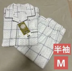 4 つのこだわり 着心地快適パジャマ メンズ 半袖 パジャマ 薄手