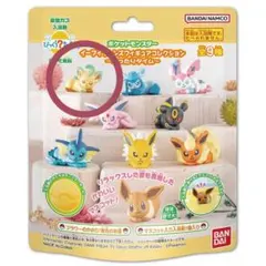みーちゃん様 リクエスト 2点 まとめ商品