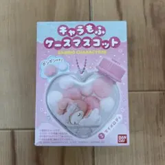 キャラモフケースマスコット　マイメロディ