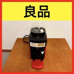 Item thumbnail for item 9870ab97-c25c-4c6c-aff1-f610c4bda614