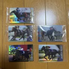 競馬カード 8枚セット