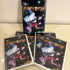 2026年最新】ゴールデンボウル DVD-BOXの人気アイテム - メルカリ