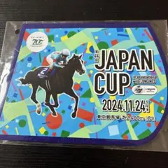 2025年最新】ゼッケン 競馬の人気アイテム - メルカリ