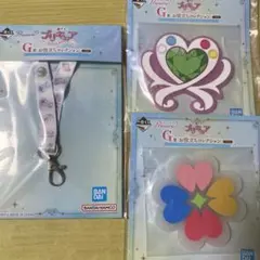 プリキュア１番くじ　G賞　3個セット
