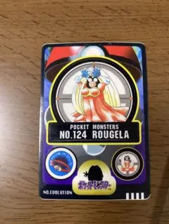 2026年最新】シールダスの人気アイテム - メルカリ