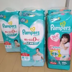 パンパースM、Lサイズ※LをテープMに変更可
