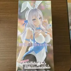 アーリャ BiCute Bunnies フィギュアのサムネイル